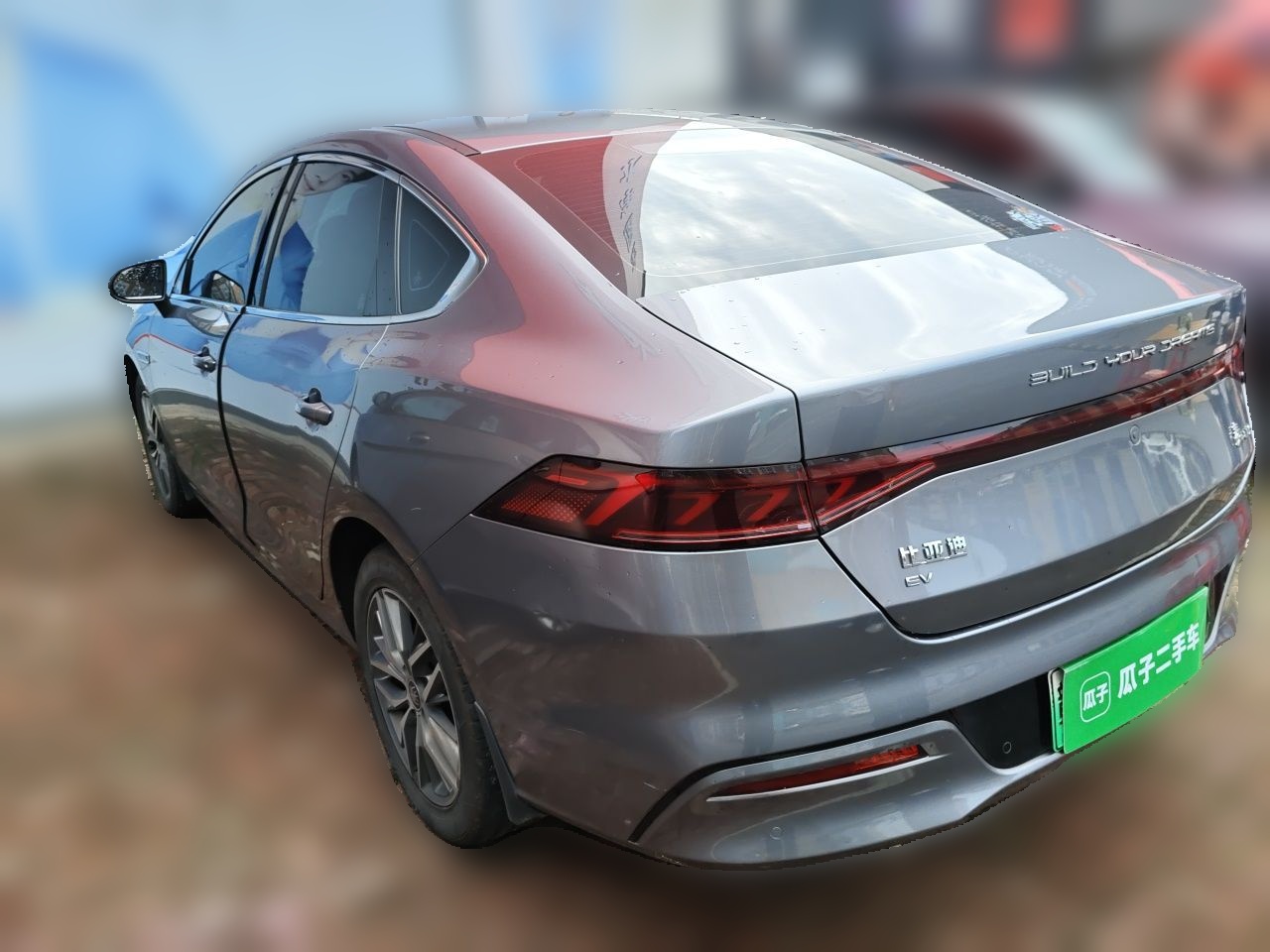 BYD Qin PLUS 2023 Champion Edition EV 420KM Superior Model — снимка 4