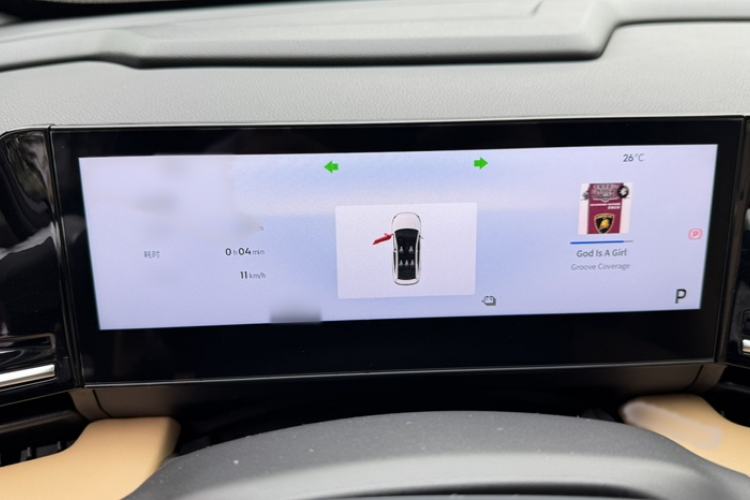 Used Geely Galaxy L6 2024 125km PLUS Dragon Edition