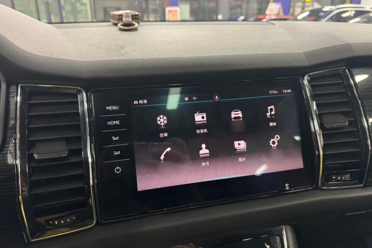 Used Skoda Kodiaq 2021 TSI330 7-Seater Two-Wheel-Drive Luxury Plus Edition
