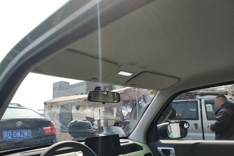 Used Geely Galaxy Panda 2024 Panda Mini 200km Longteng PRO Edition