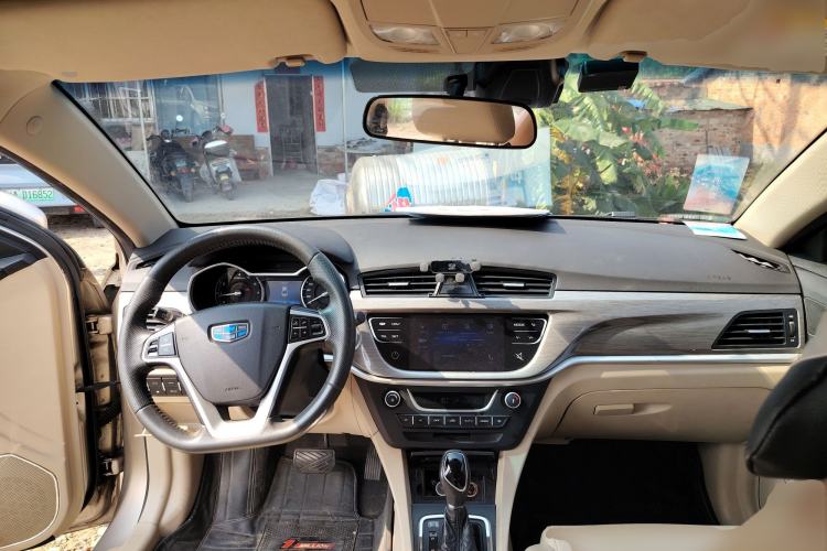 Used Geely Auto Emgrand 2017 Sedan Million Edition 1.5L CVT Luxury Model
