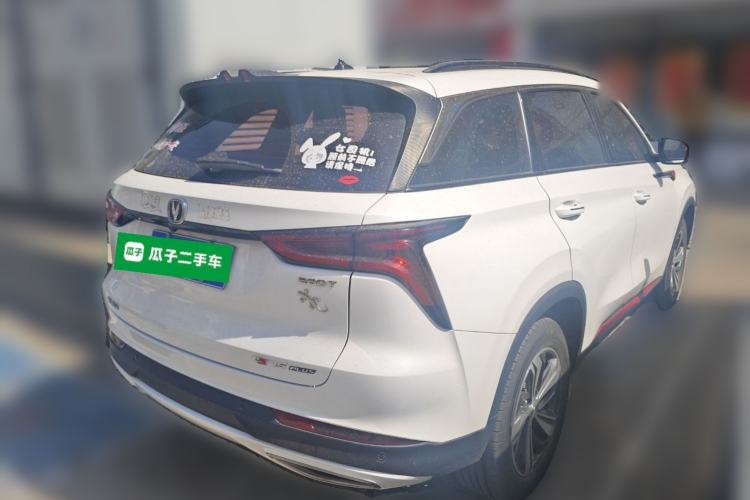 Used CHANGAN CS75 PLUS 2020 1.5T Automatic Luxury Version