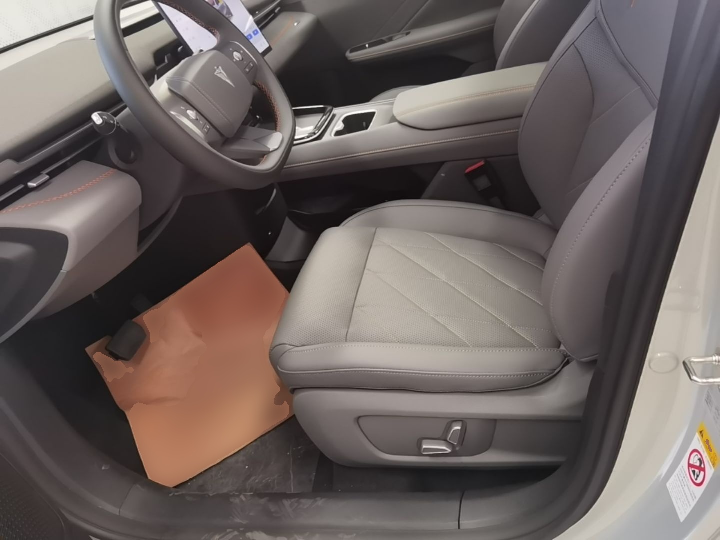 Vordere Reihe im Auto