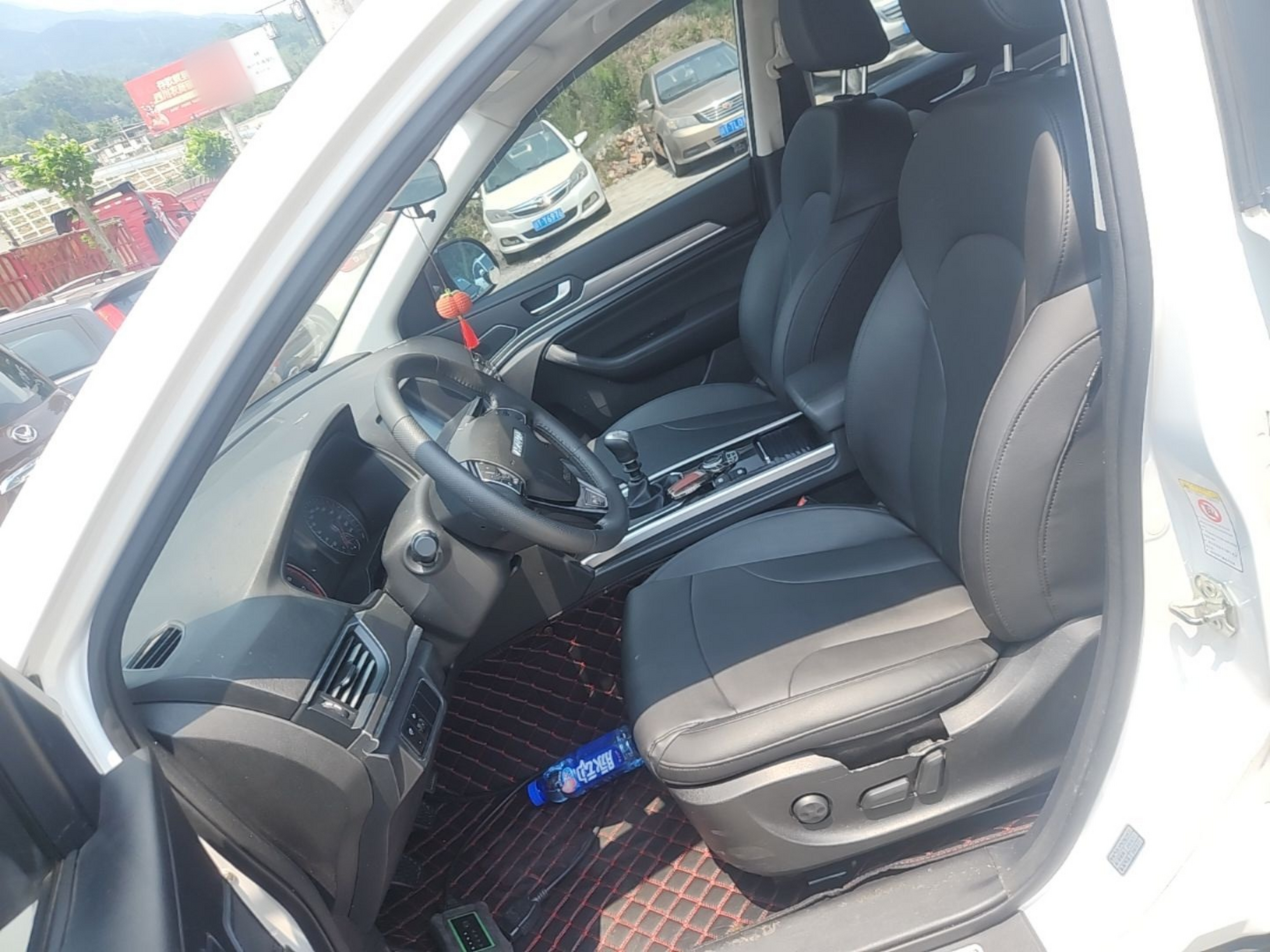 Avant de la voiture