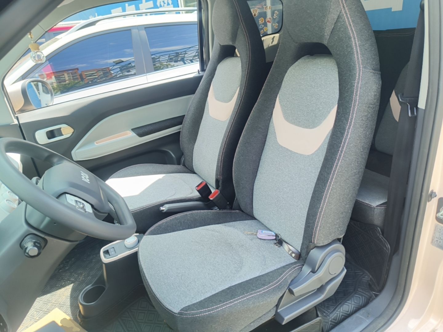 Front Interior