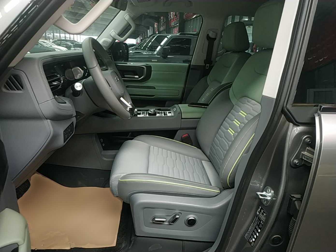Interior delantero