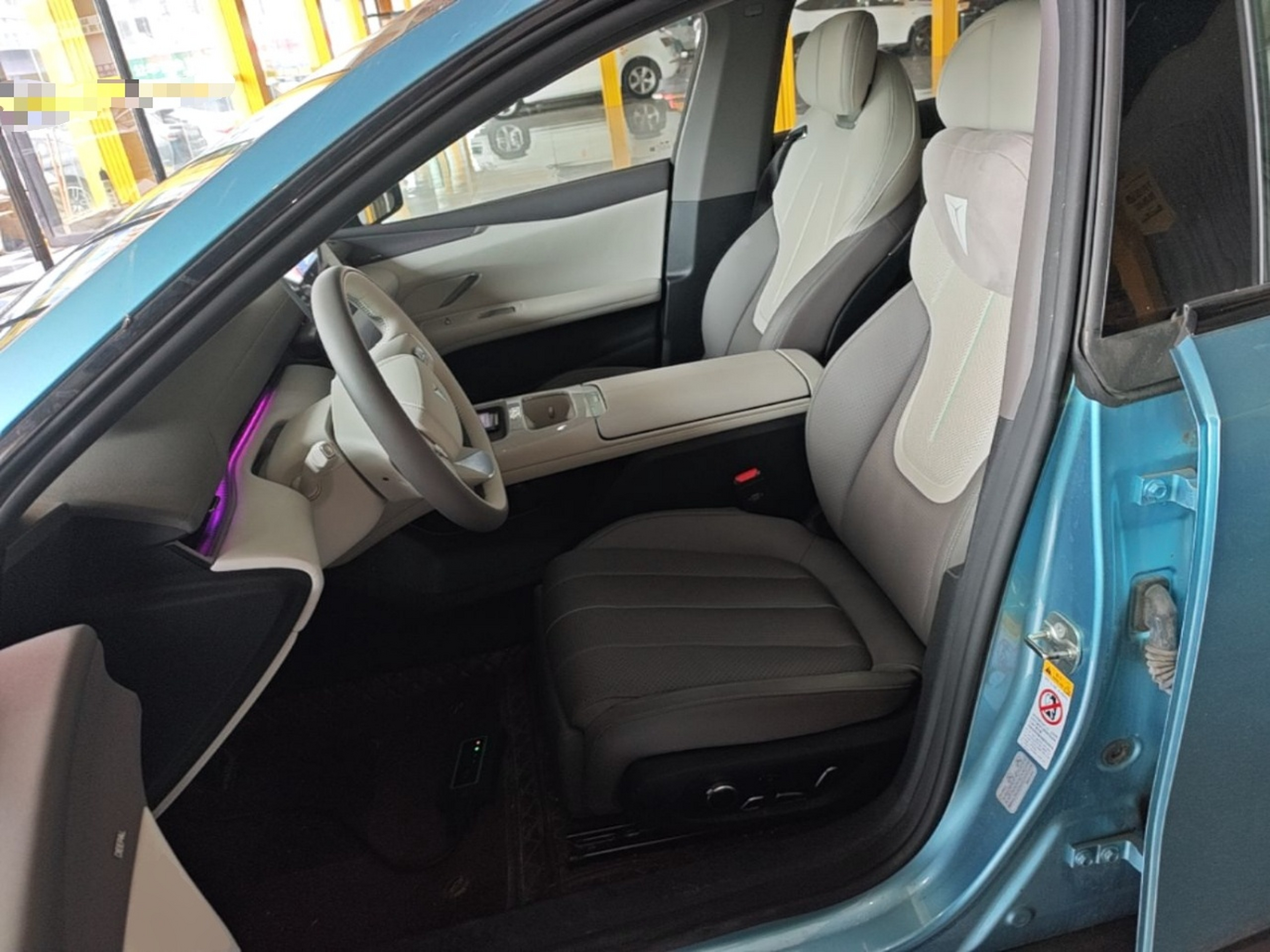 Interior delantero