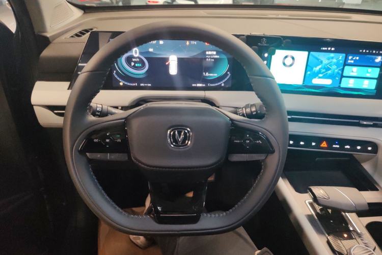 Used CHANGAN CS75 PLUS 2024 3rd Generation Champion Edition 1.5T Intelligent Drive Dynamic Model