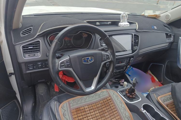 Used Geely Auto Vision X6 2016 1.8L Manual Luxury Model