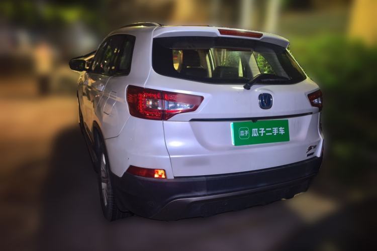 Used CHANGAN CS75 2014 1.8T Automatic Elite Version China V Standard
