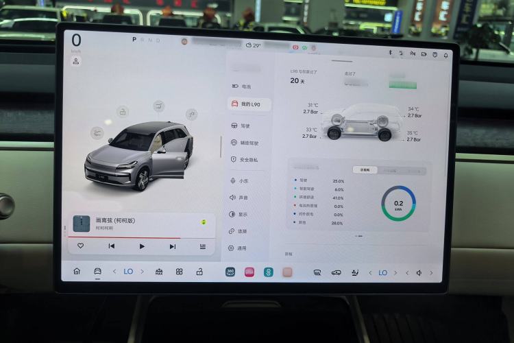 Used ONVO Luxeed L90 2025 Model—Ultra Six-Seater Version