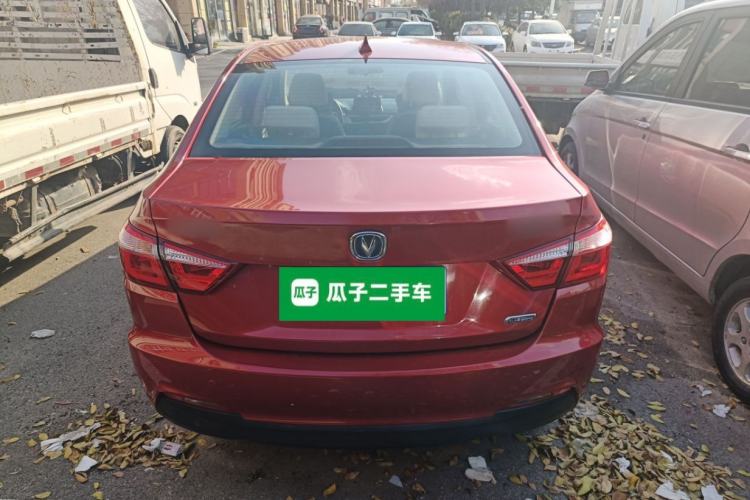 Used Changan Alsvin V7 2015 1.6L Manual Enjoyment Model China V Standard