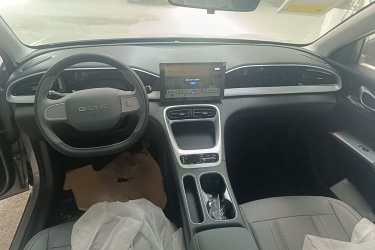 Used Geely Galaxy Geome 2026 Model 310km Youth Edition
