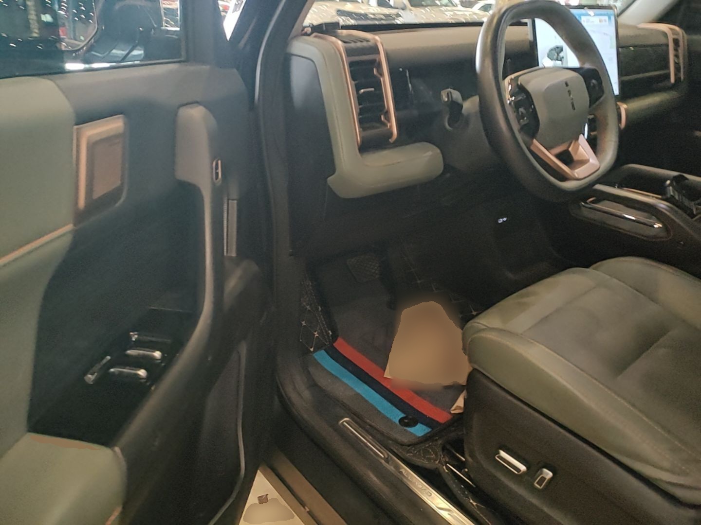 Front Interior