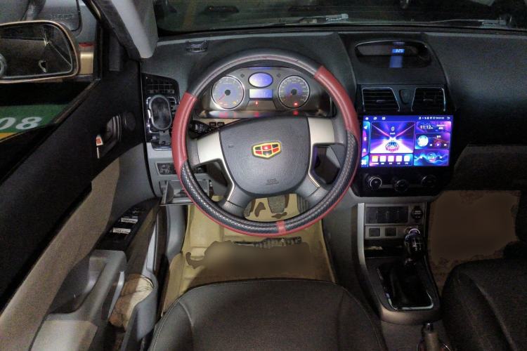 Used Geely Auto Classic Emgrand 2013 Sedan 1.5L Manual Entry-Level Model
