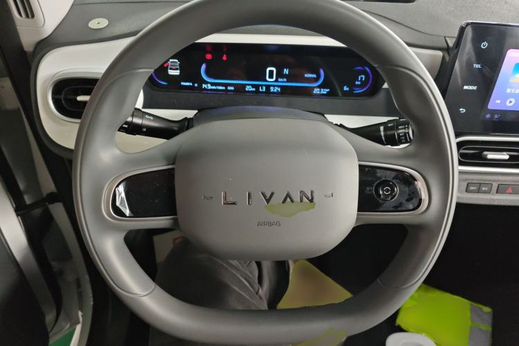 Used Livan Blue Balloon 2025 Model Dynamic Version
