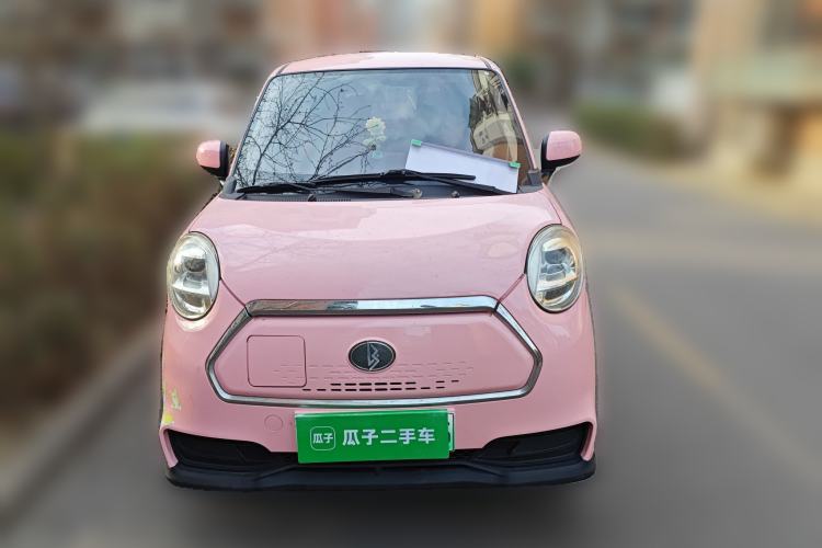 Used LINGBOX 2021 – Lady Wanyan Edition
