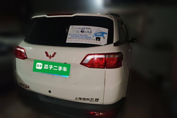 Used Wuling Hongguang S3 2018 1.5L Manual Standard Version China V Standard