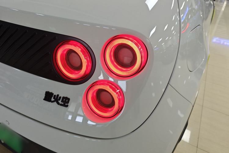 Used firefly firefly 2025 Illuminated Edition