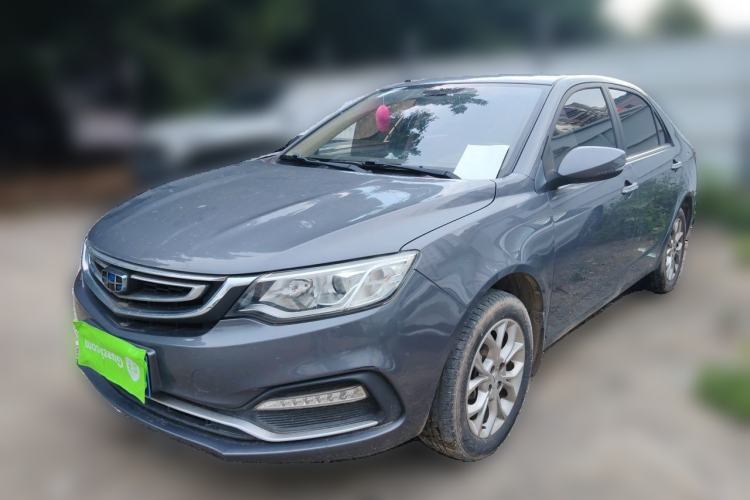 Used Geely Auto Vision 2018 1.5L Automatic Happiness Edition