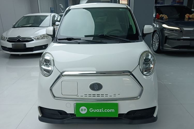 Used LINGBOX 2021 Wang Zhaojun Edition

