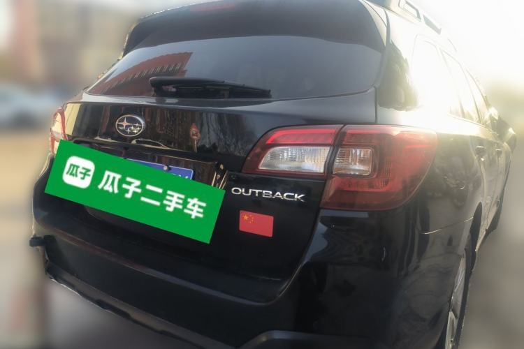 Used Subaru Outback 2015 2.5i Luxury Navigation Edition Rear Right 45 Deg