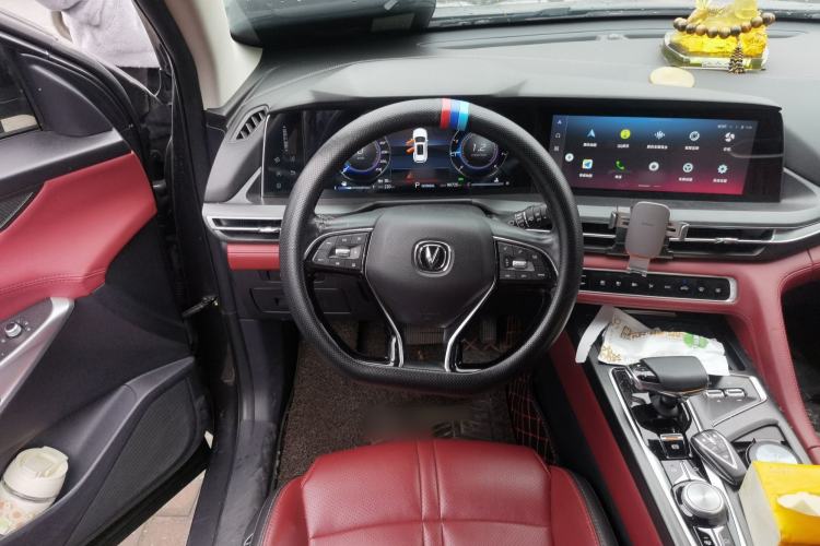 Used Changan CS75 PLUS 2020 2.0T Automatic Flagship Edition