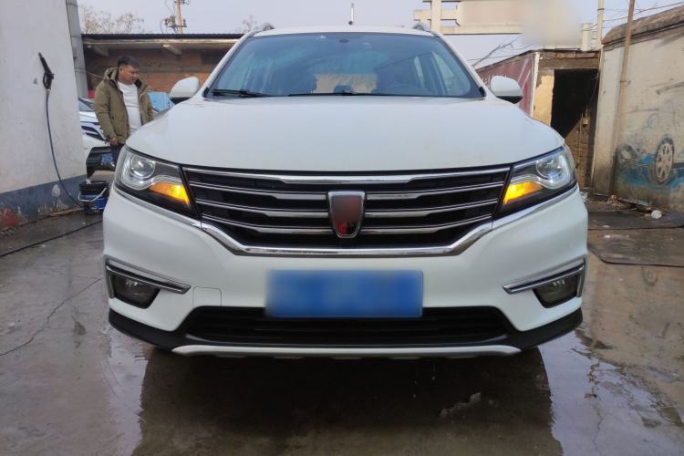 Used Roewe RX5 2016 20T Two-Wheel Drive Automatic Internet Smart Edition
