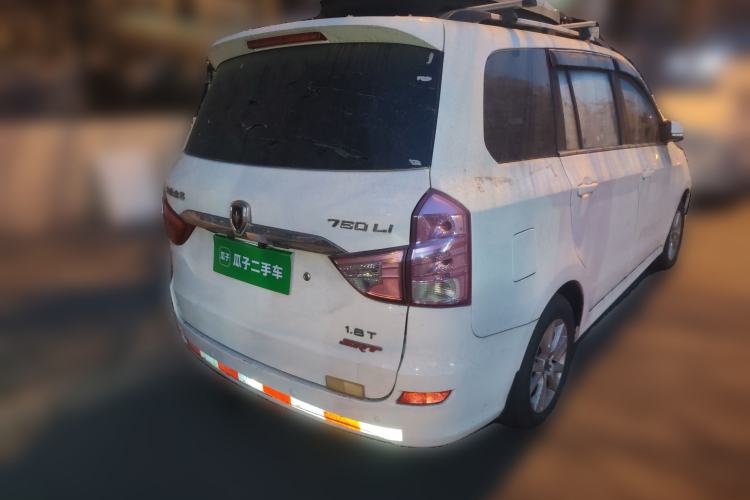 Used Jinbei 750 2016 1.5L Flagship Edition
