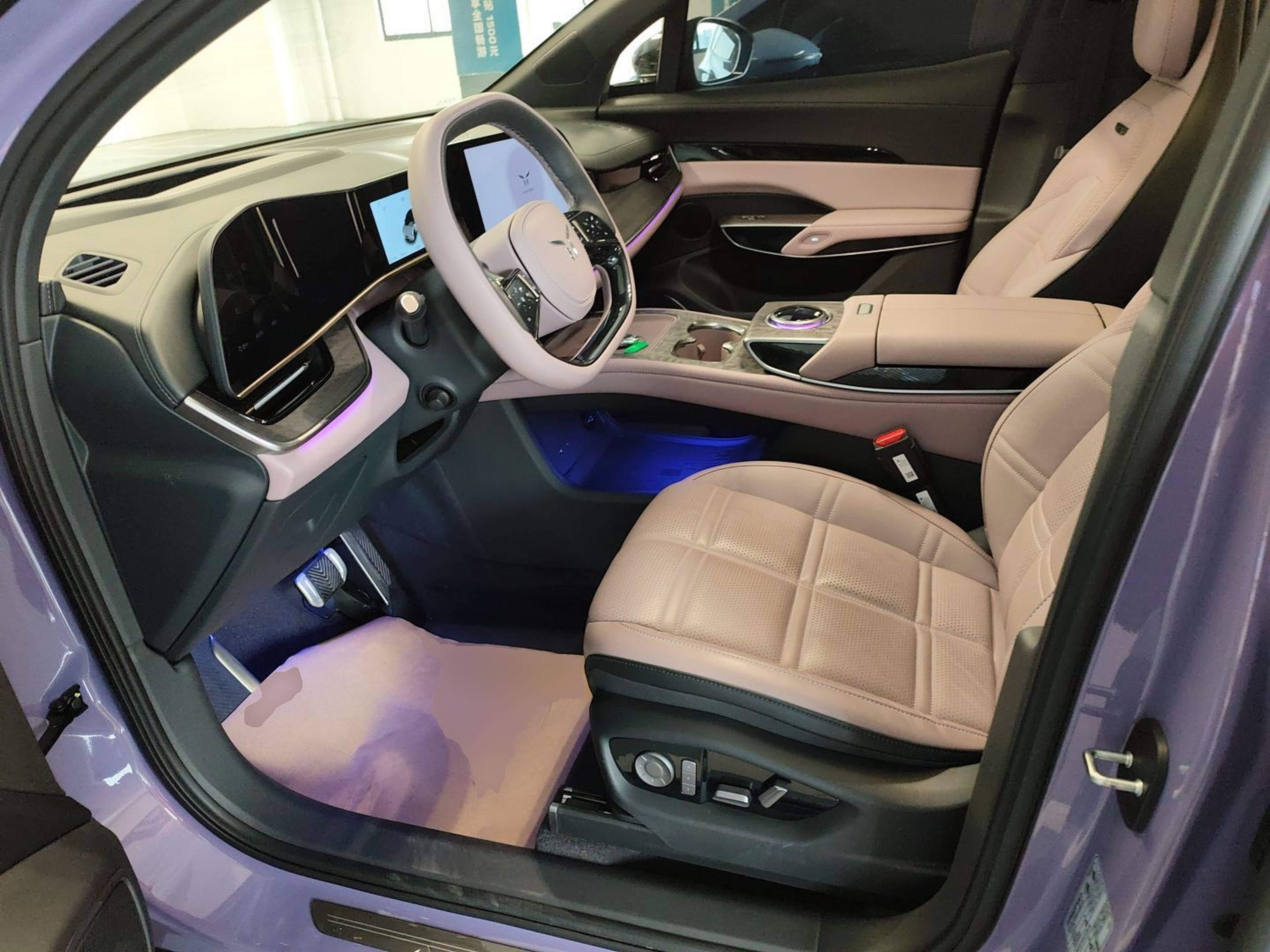 Front Interior
