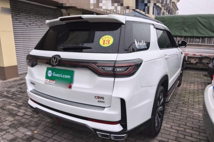 Used Changan CS95 2023 2.0T All-Wheel Drive Premium PLUS