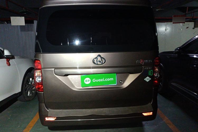 Used CHANGAN KAICHENG Ruixing M60 2020 1.6L Standard Version China VI 6-Seater CNG DAM16KRC