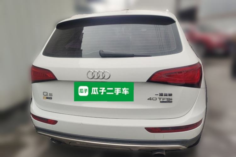 Used Audi Q5 2017 Plus 40 TFSI Technology Model