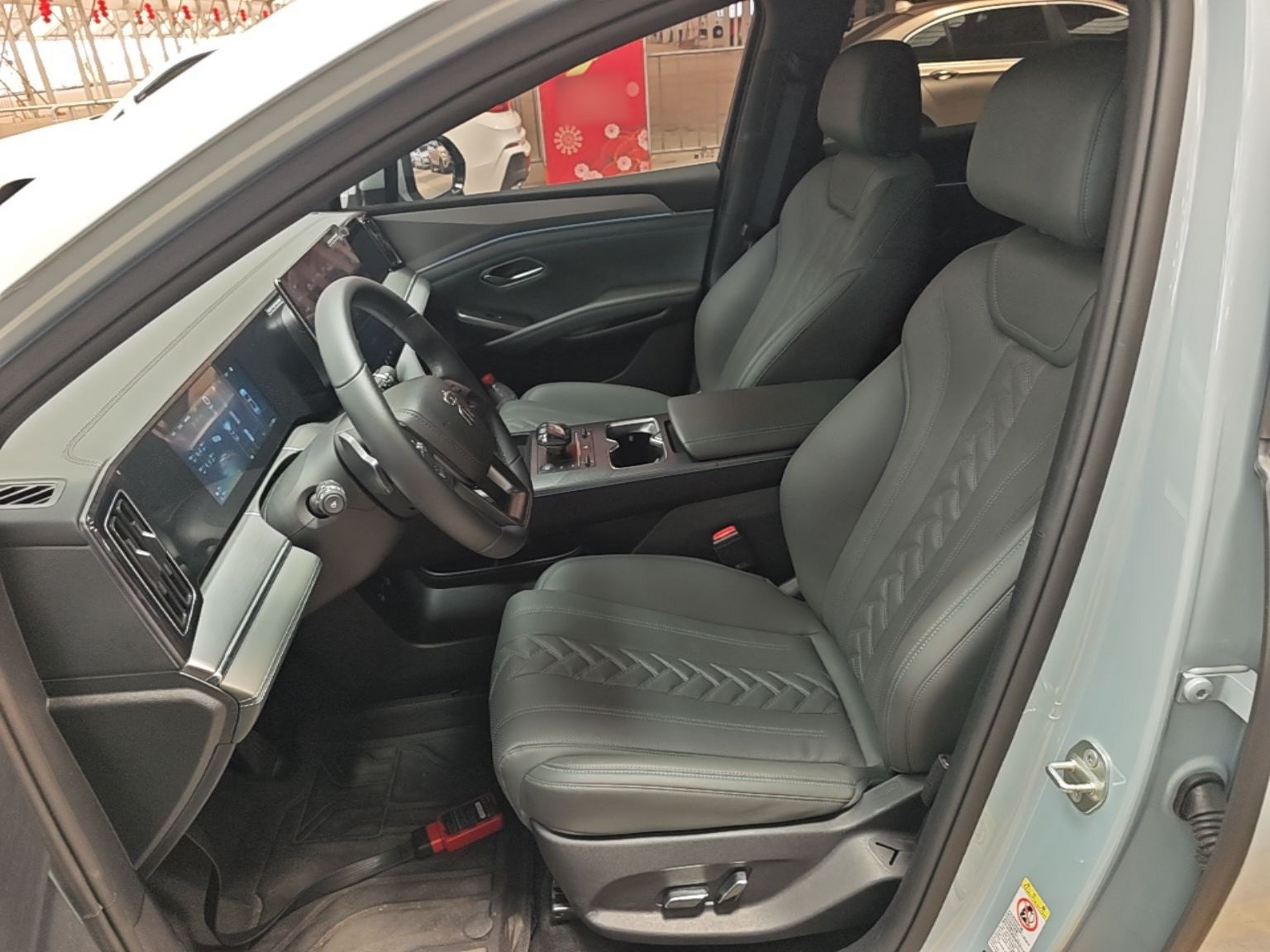 Avant de la voiture