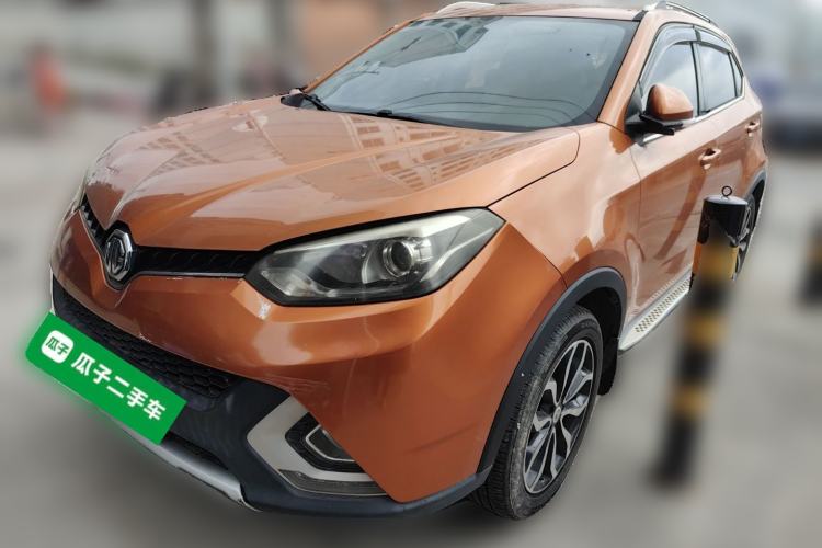 Used MG GS 2015 1.5TGI TST Luxury Edition