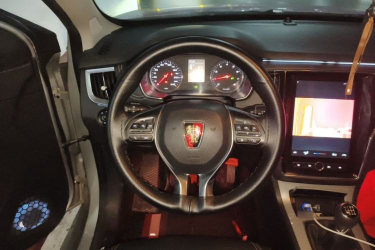 Used Roewe RX5 2020 20T Manual 4G Connect Super-Luxury Flagship Edition