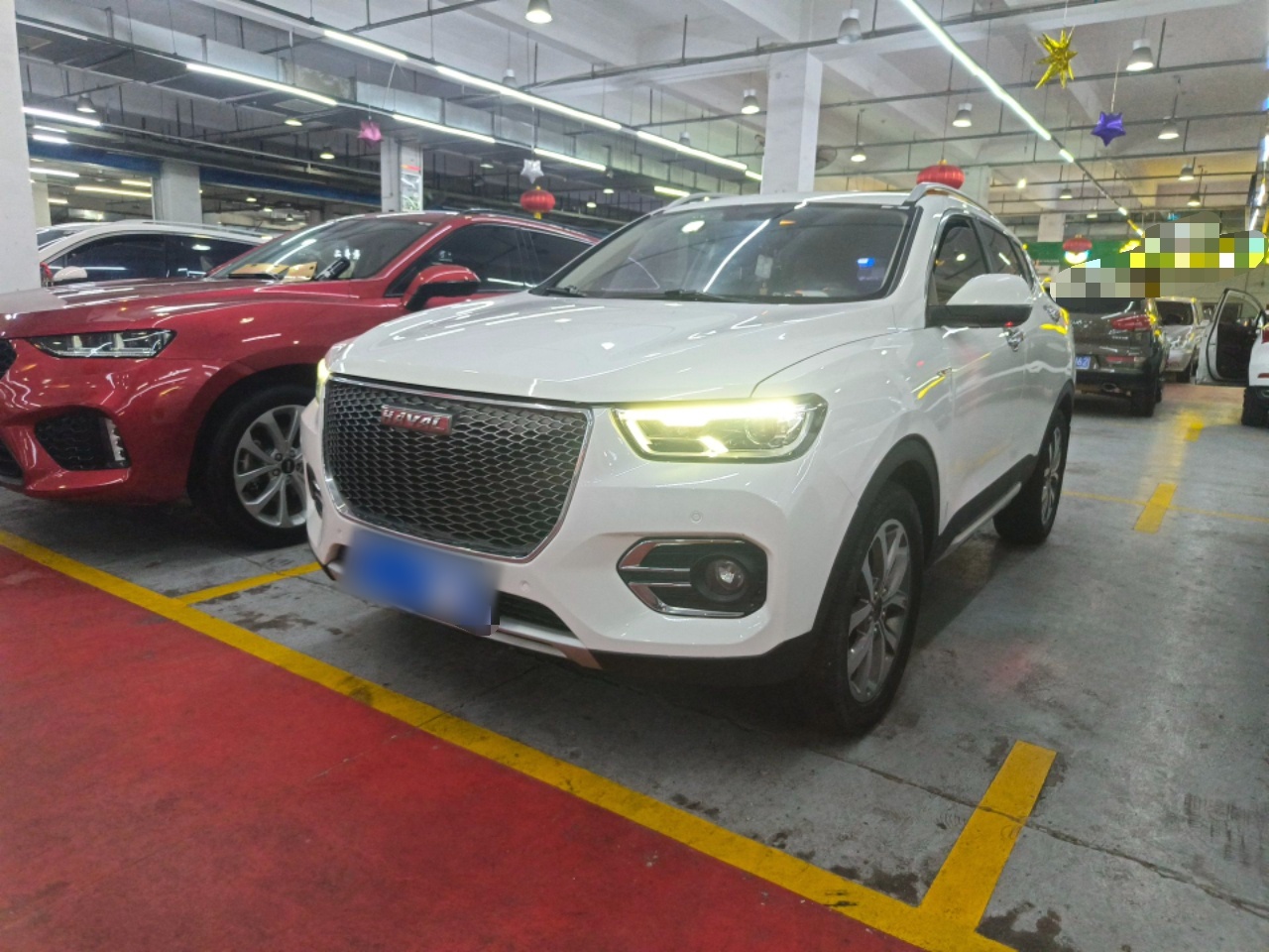 Under Front Bumper