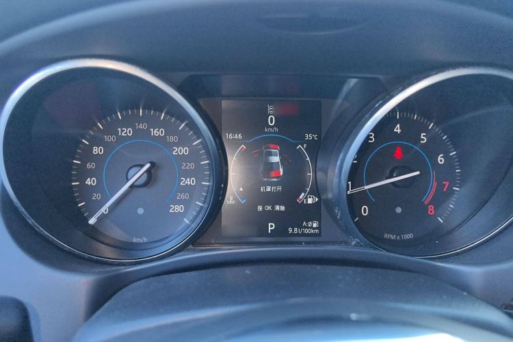 Used Jaguar XE 2017 2.0T 200 PS R-Sport