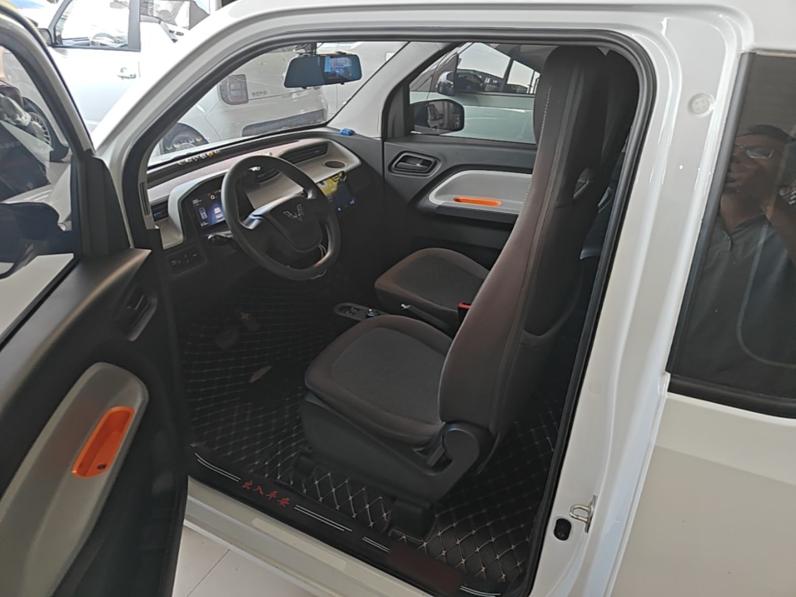 Avant de la voiture