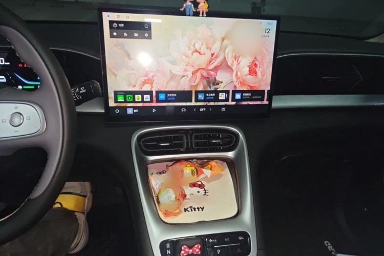 Used Geely Galaxy Geome 2025 310km Dream Edition
