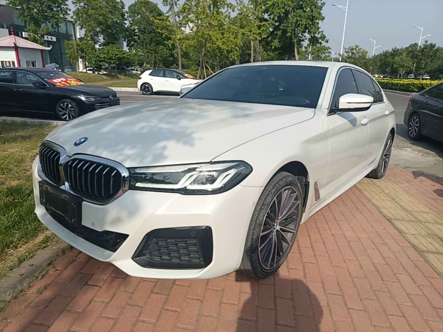 Under Front Bumper