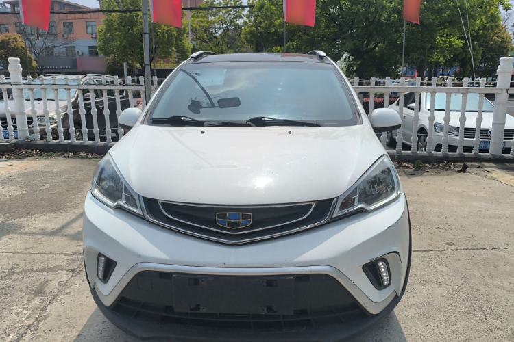 Used Geely Auto Vision X1 2017 1.3L Automatic Fun Edition Front