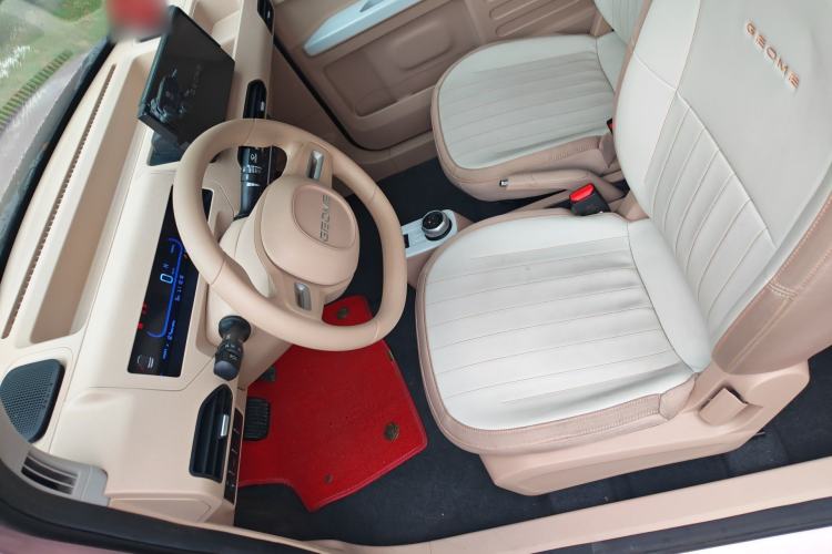 Used Geely Galaxy Panda 2024 Panda Mini 200km Endurance Bear
