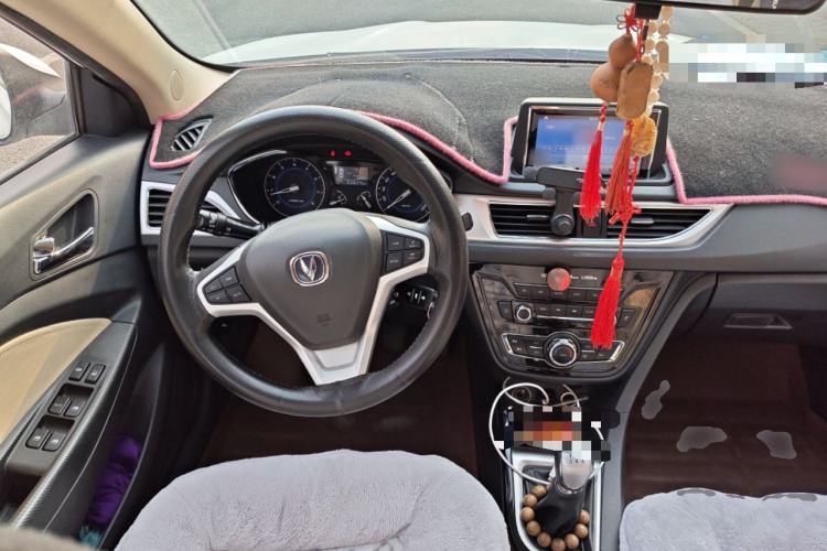 Used Changan Alsvin V7 2016 1.6L Manual Enjoyment Model China IV Standard
