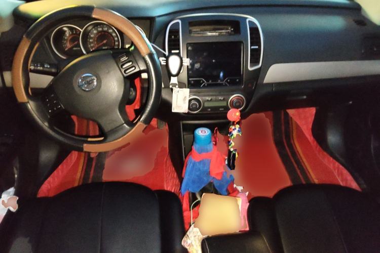 Used Nissan Sylphy 2019 Classic 1.6XE+ Manual SmartConnect Leading Edition Center Console