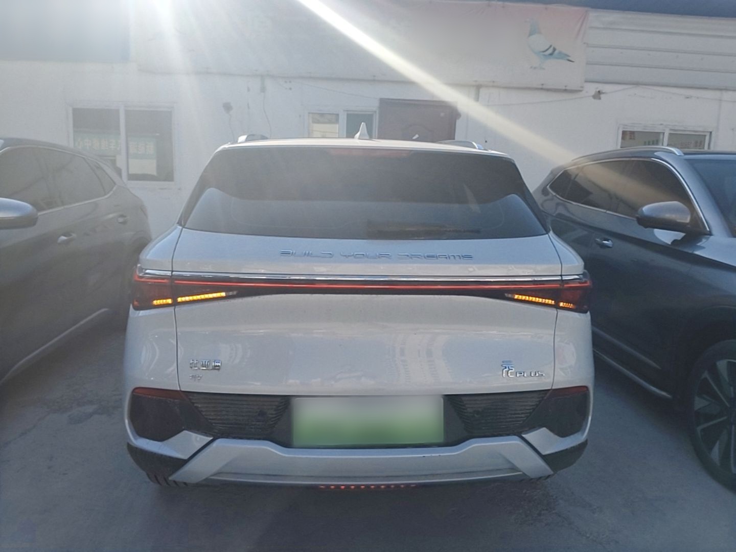 BYD Yuan PLUS 2022 430 km Luxury Version - Premium — снимка 5