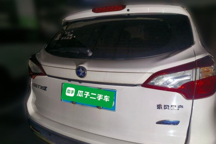 Used Venucia T70X 2015 2.0L CVT SmartFun Sport Edition