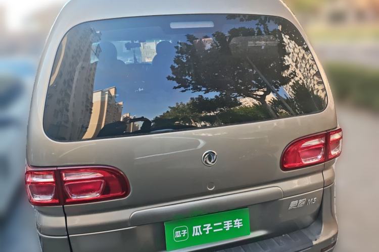 Used FORTHING Lingzhi 2019 M5 1.6L 7-Seater Exclusive Model China VI Standard
