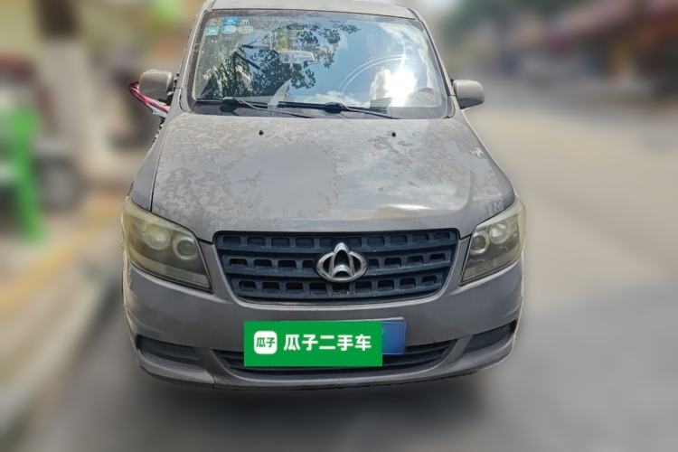 Used CHANGAN KAICHENG Ounuo S 2014 1.3L Happiness Model Front