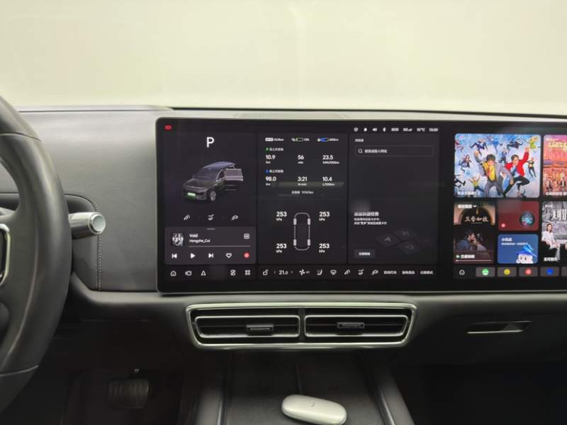 Used Li Auto L9 2022 Max model — 11